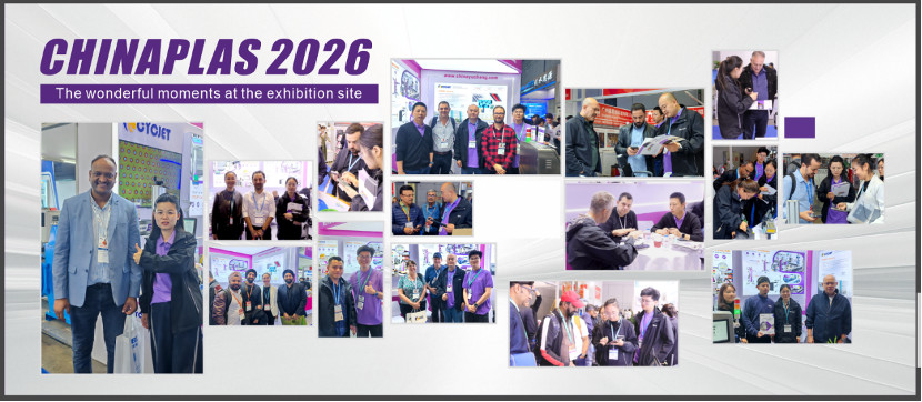 Com forte presença no mercado global, a CYCJET concluiu com sucesso a Chianplas e ruma agora à interpack 2026 em Info Com forte presença no mercado global, a CYCJET concluiu com sucesso a Chianplas e ruma agora à interpack 2026